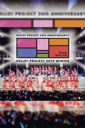 Hello! Project 2019 Winter ~NEW AGE~ Hello! Project 20th Anniversary!! portada