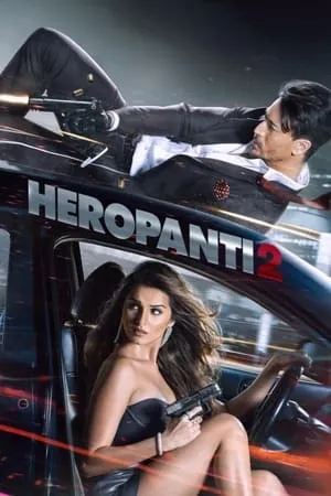 Heropanti 2 portada