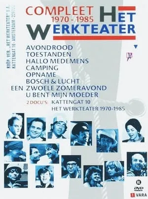 Het Werkteater 1970-1985 portada