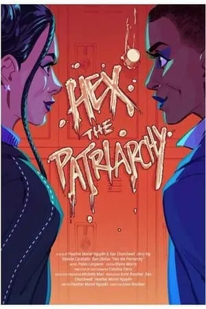 Hex the Patriarchy portada