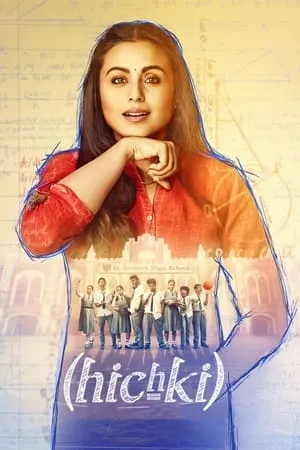 Hichki portada