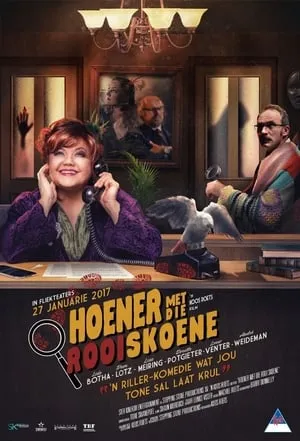 Hoener Met Die Rooi Skoene portada