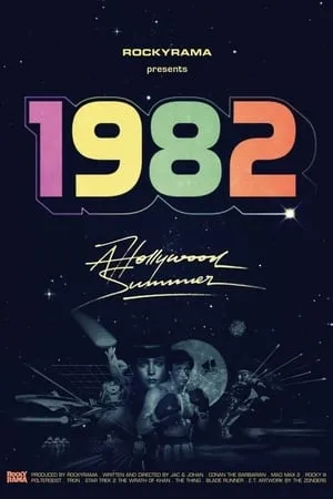 Hollywood 1982 : un été magique au cinéma portada