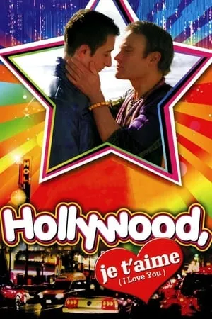 Hollywood, je t'aime portada