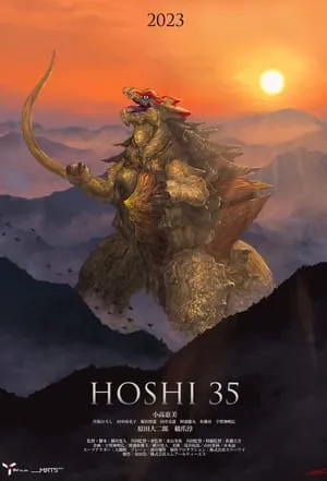 Hoshi 35 portada