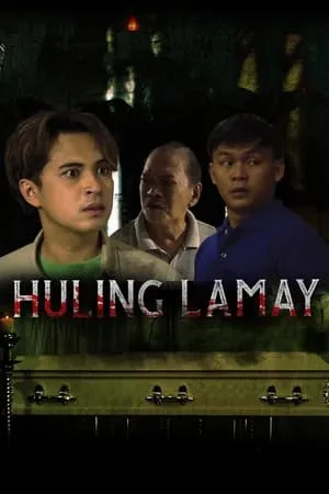 Huling Lamay portada