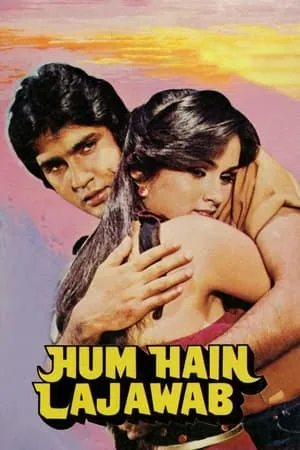 Hum Hain Lajawab portada