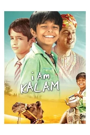 I Am Kalam portada