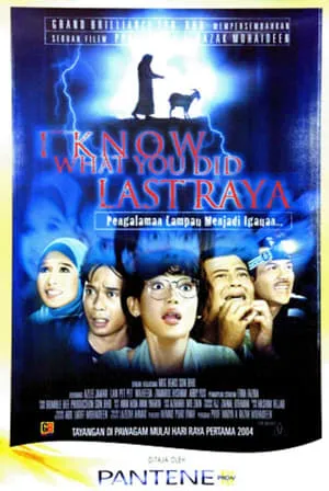 I Know What You Did Last Raya portada