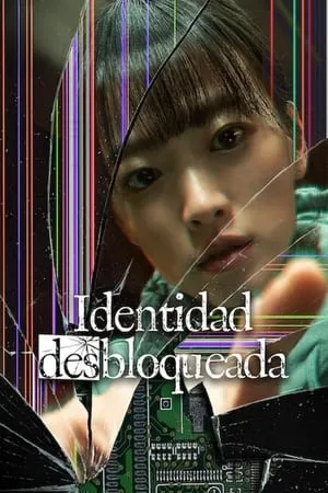 Identidad desbloqueada portada