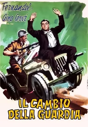 Il cambio della guardia portada