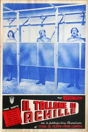 Il tallone di Achille portada