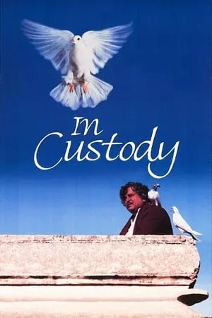 In Custody portada