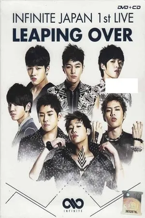 INFINITE - JAPAN 1ST LIVE 「LEAPING OVER」 portada