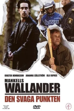 Inspector Wallander: El punto débil portada