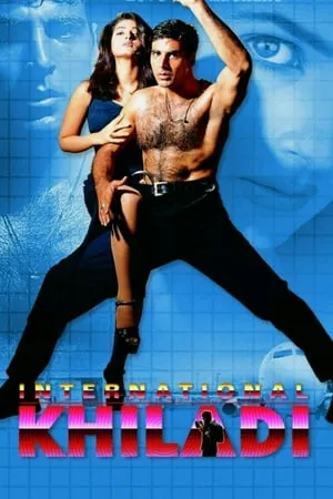 International Khiladi portada