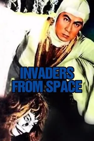 Invaders from Space portada