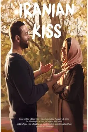 Iranian Kiss portada