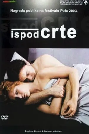 Ispod crte portada