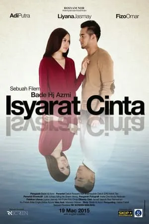 Isyarat Cinta portada