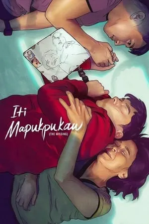 Iti Mapukpukaw portada