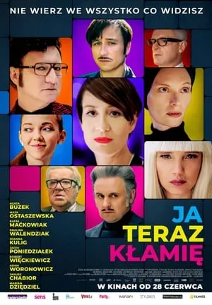 Ja teraz klamie portada