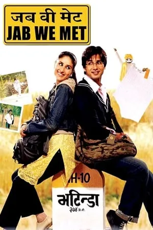 Jab We Met portada