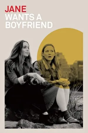 Jane Wants a Boyfriend portada