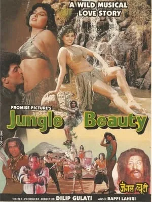 Jungle Beauty portada