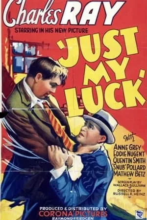 Just My Luck portada