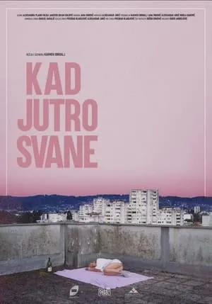 Kad jutro svane portada