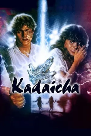 Kadaicha portada