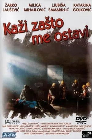 Kaži zašto me ostavi portada