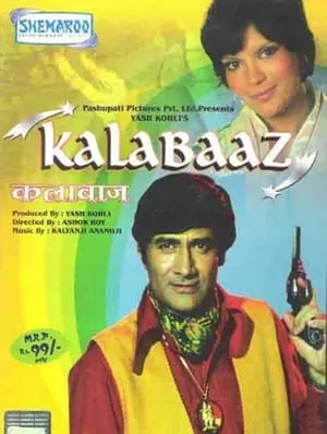 Kalabaaz portada