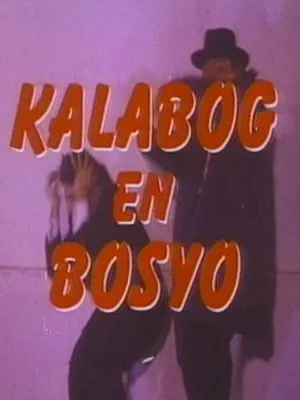 Kalabog en Bosyo Strike Again portada