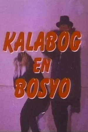 Kalabog En Bosyo portada