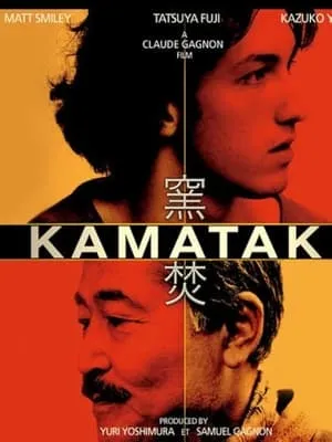 Kamataki portada