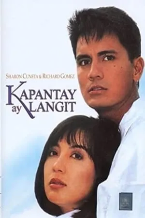 Kapantay ay Langit portada