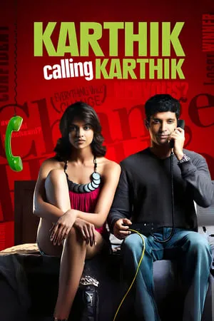 Karthik Calling Karthik portada