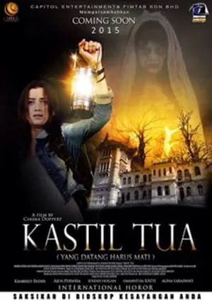 Kastil Tua portada