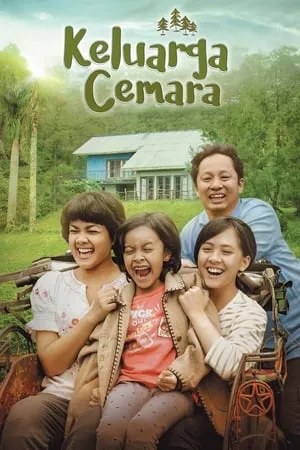 Keluarga Cemara portada