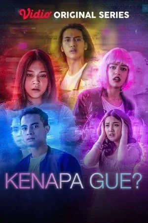 Kenapa Gue? portada