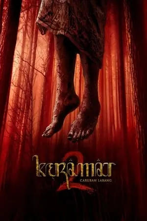 Keramat 2: Caruban Larang portada