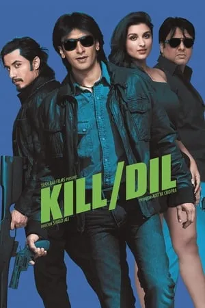 Kill Dill portada