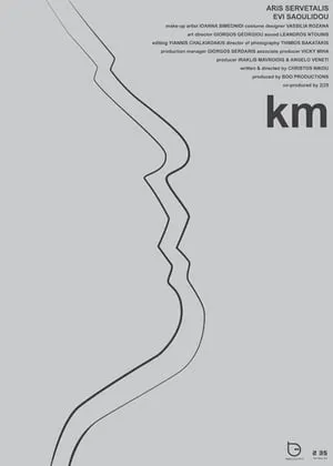 km portada