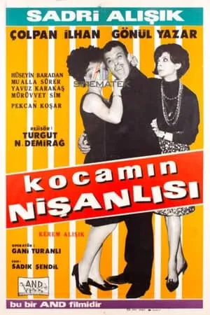 Kocamın Nişanlısı portada