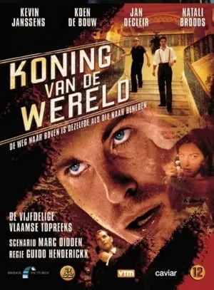 Koning Van De Wereld portada