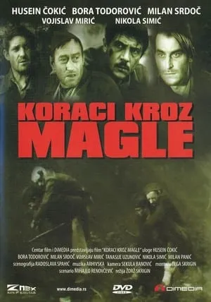 Koraci kroz magle portada