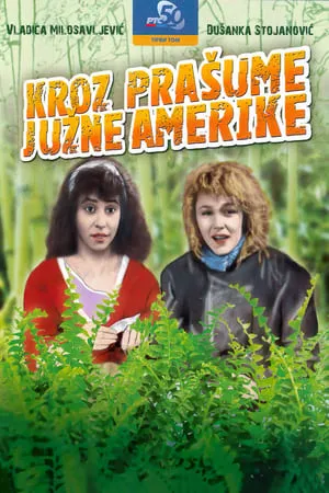 Kroz prašume Južne Amerike portada