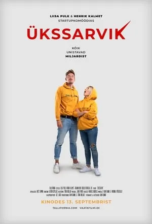 Ükssarvik portada